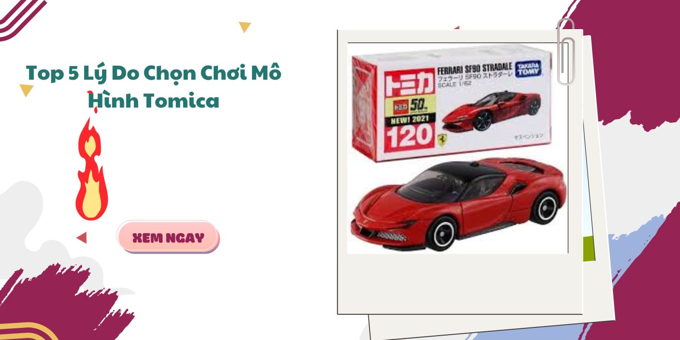 tomica
