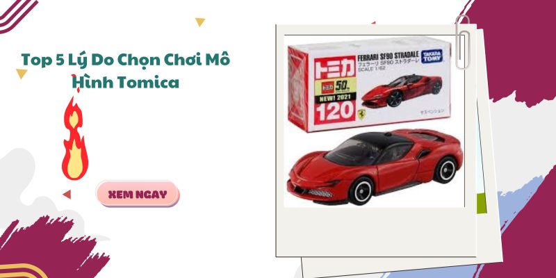 tomica