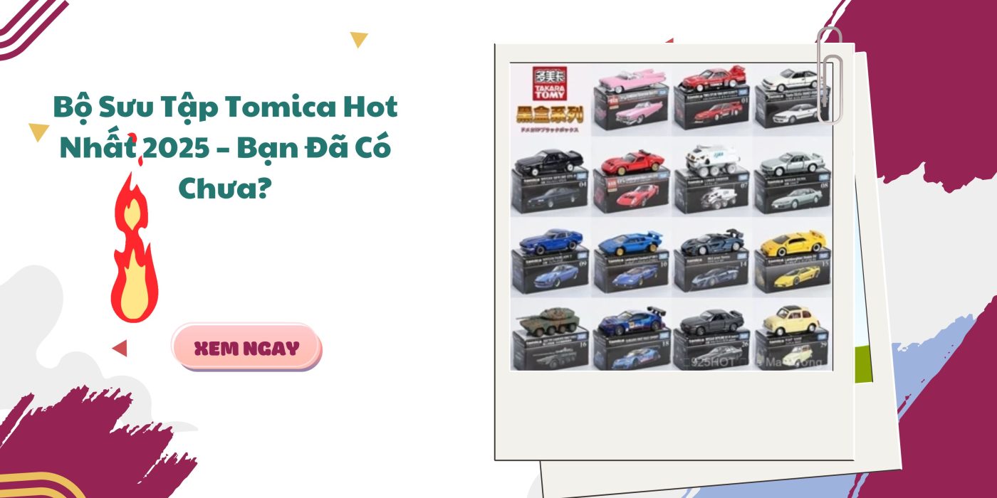 tomica