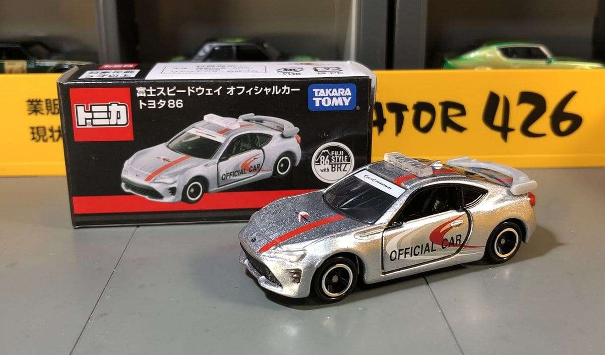 Mô hình Diecast