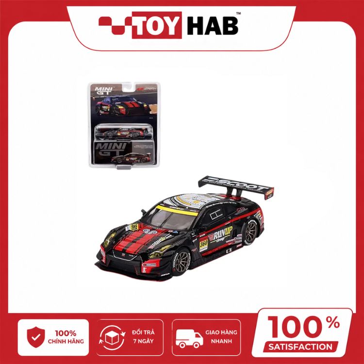 card-gt-r-nismo-2023 Card GT-R NISMO 2023